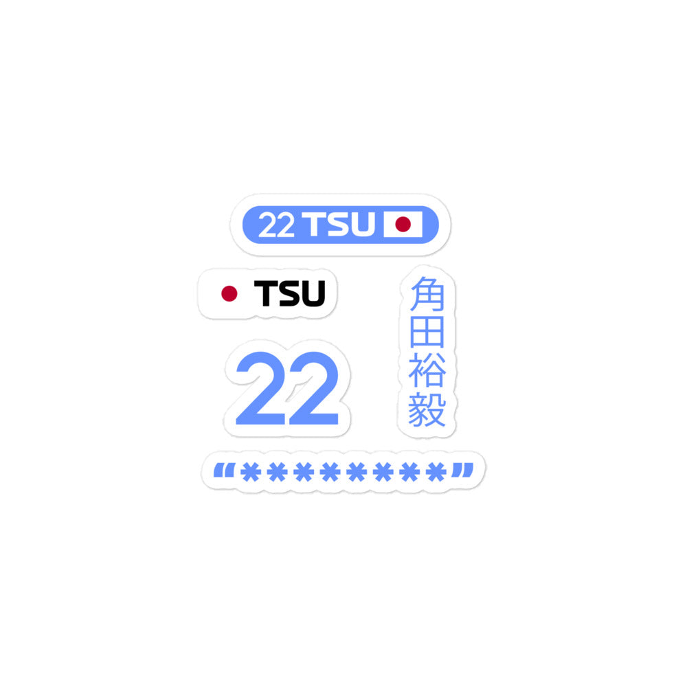 Yuki Tsunoda Sticker Pack 3x3