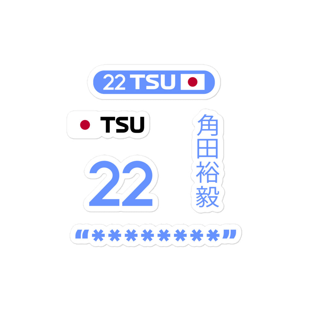 Yuki Tsunoda Sticker Pack 4x4
