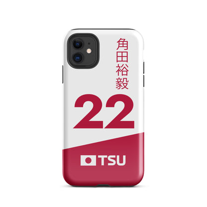 Tuki Tsunoda Suzuka Tough iPhone Case 11