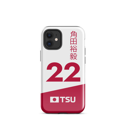 Tuki Tsunoda Suzuka Tough iPhone 12 mini case
