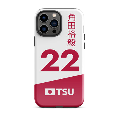 Tuki Tsunoda Suzuka Tough iPhone 13 pro max case