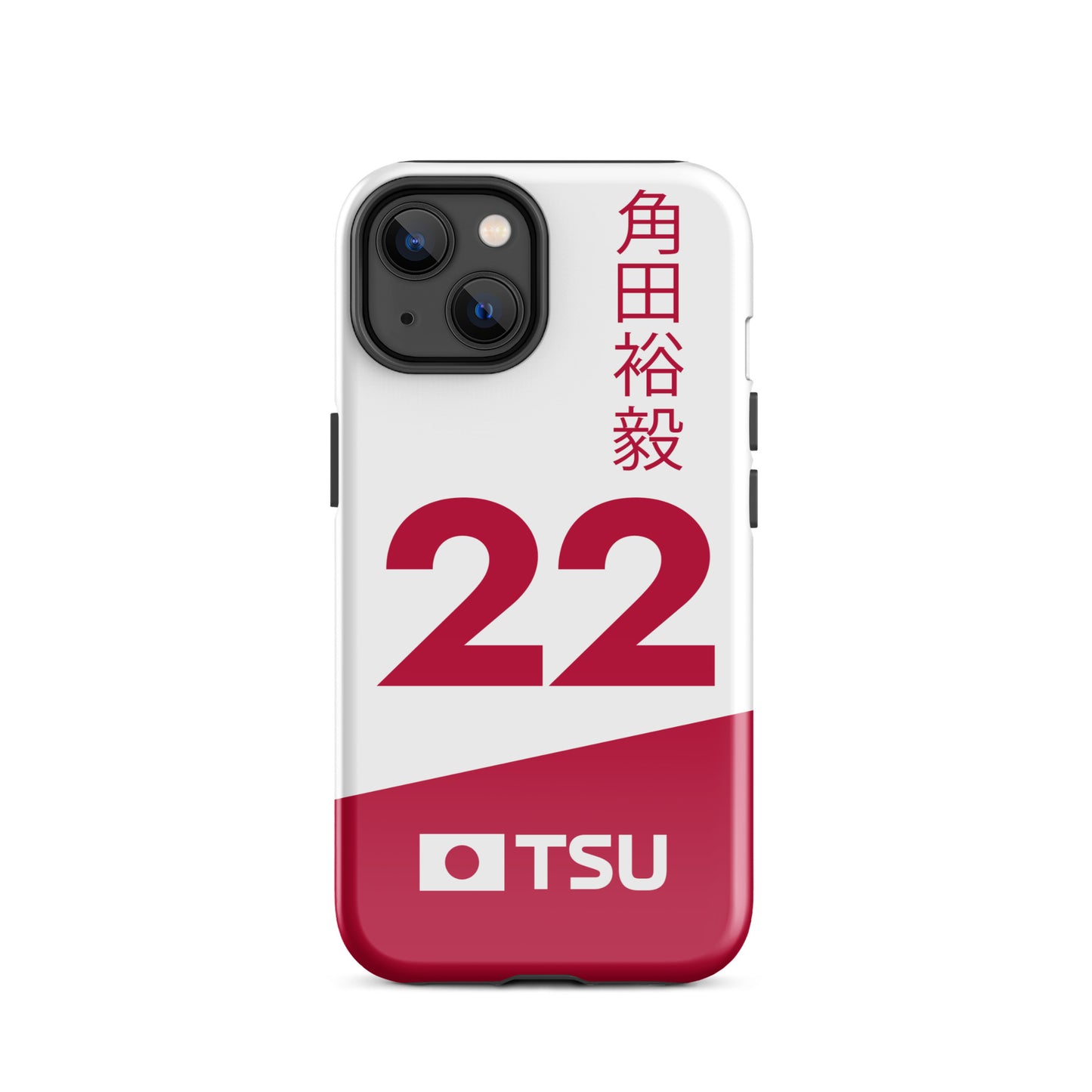 Tuki Tsunoda Suzuka Tough iPhone 14 case