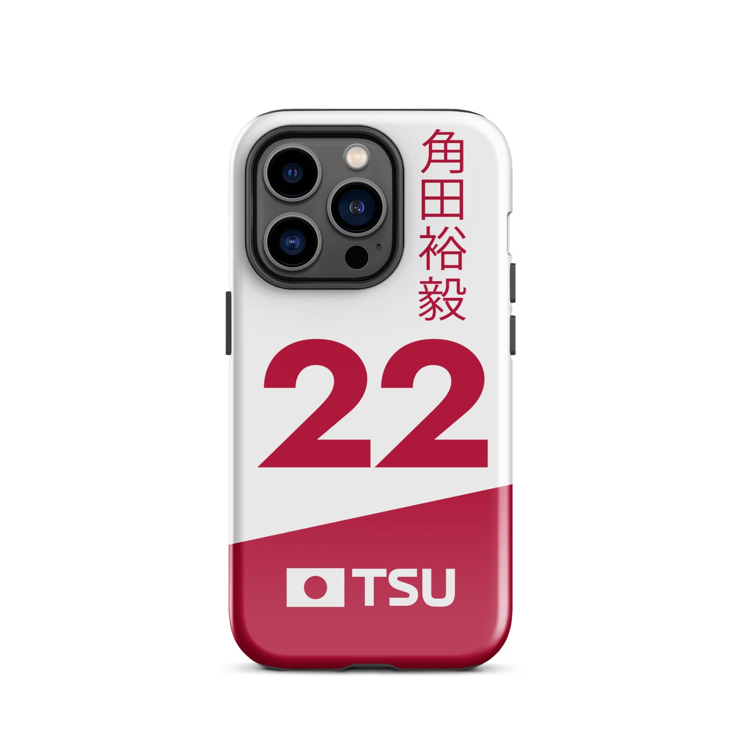 Tuki Tsunoda Suzuka Tough iPhone 14 pro case