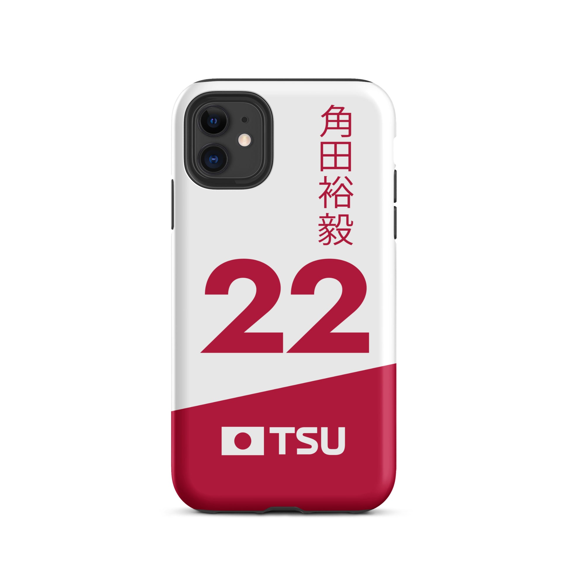 Tuki Tsunoda Suzuka Tough iPhone 11 case