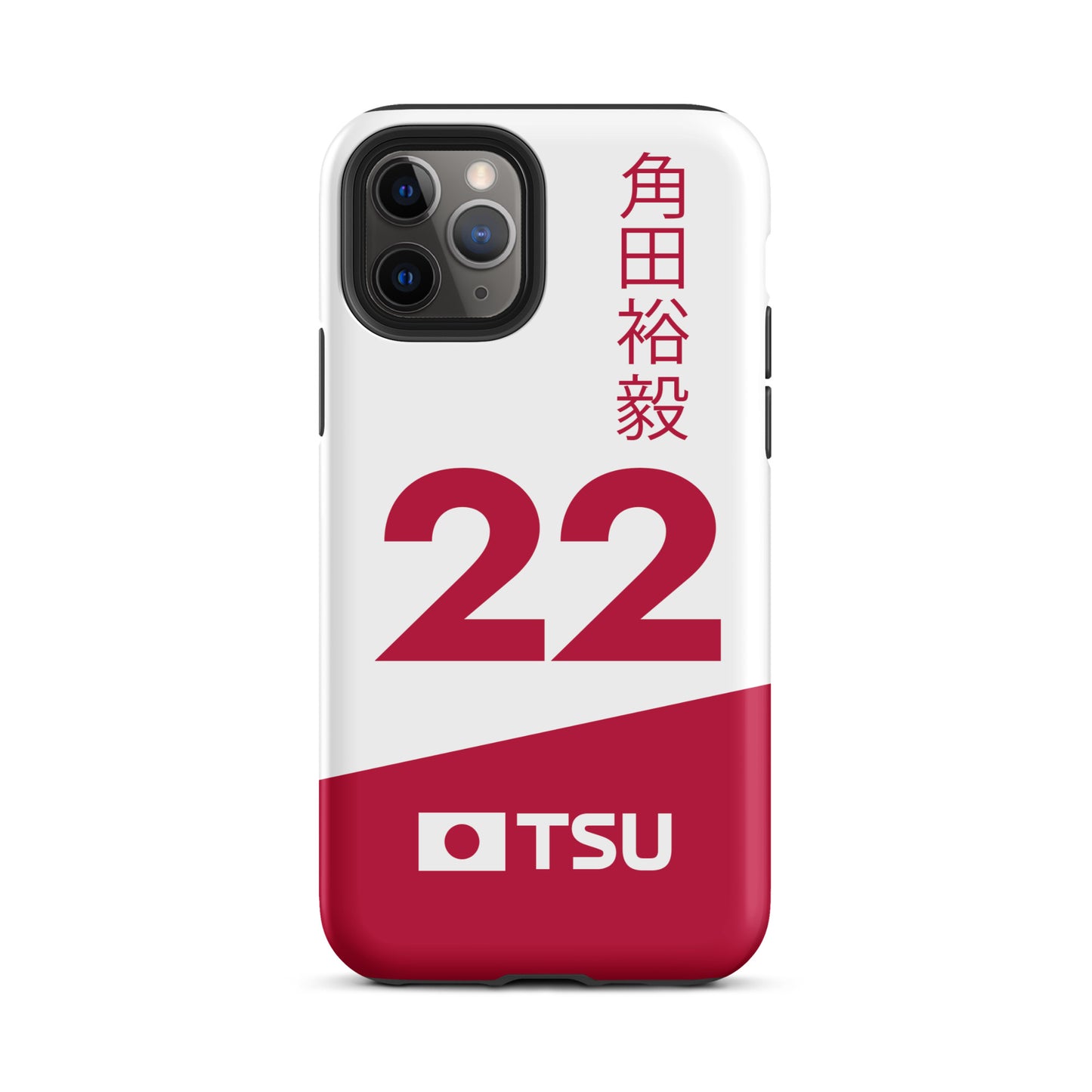 Tuki Tsunoda Suzuka Tough iPhone 11 pro case