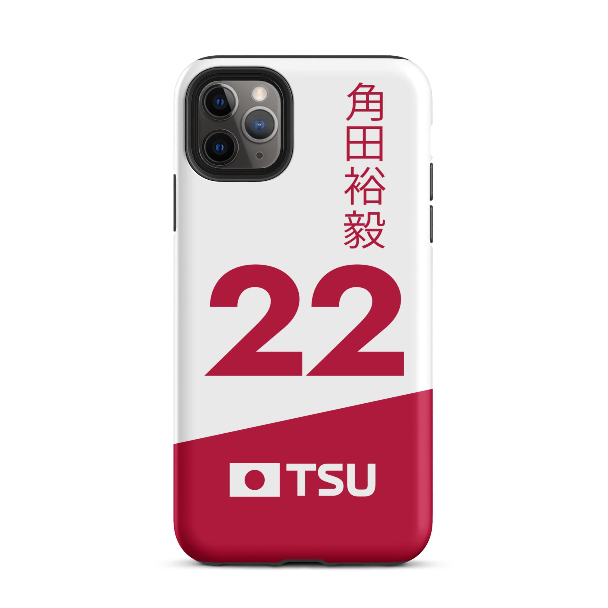 Tuki Tsunoda Suzuka Tough iPhone 11 pro max case