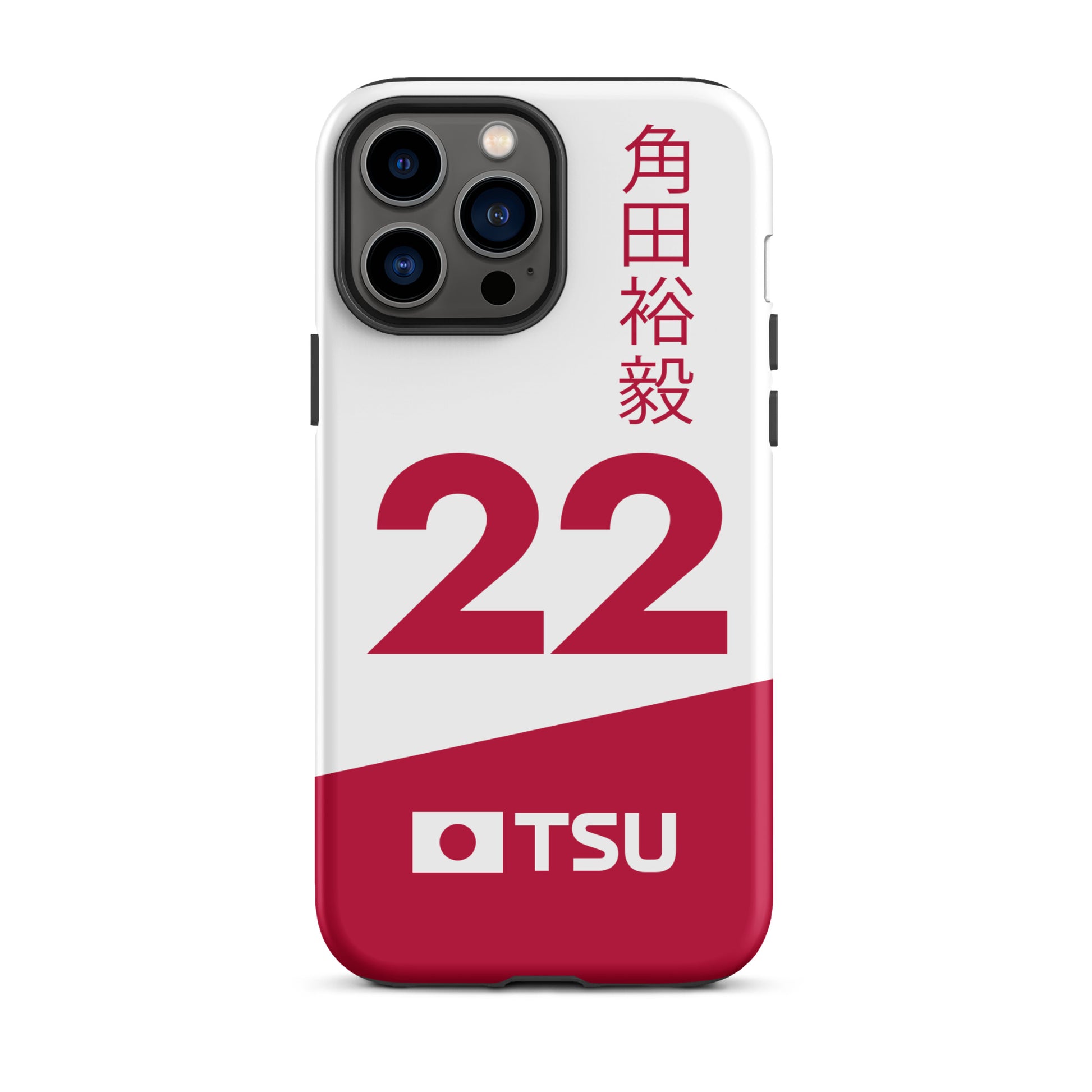 Tuki Tsunoda Suzuka Tough iPhone 13 pro max case