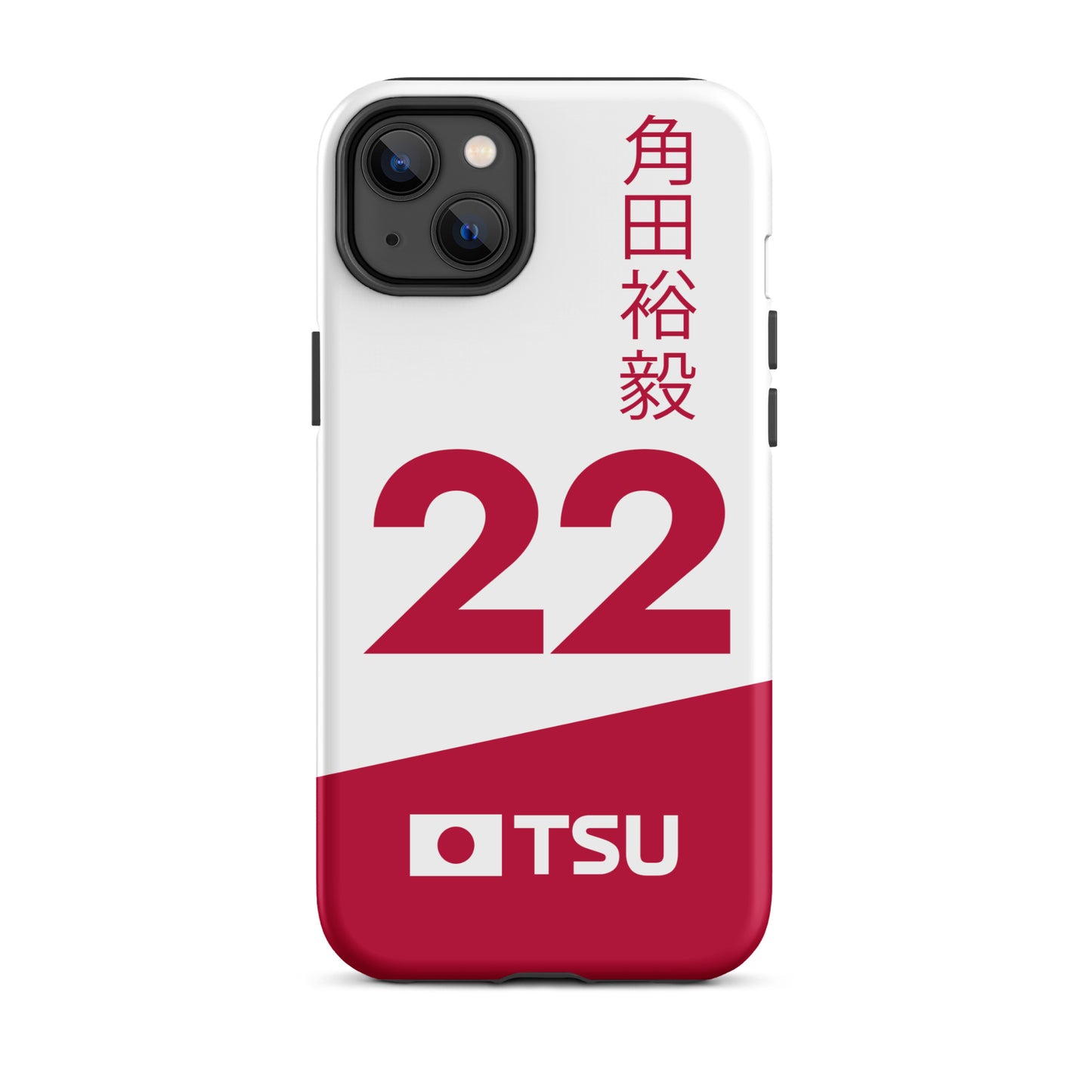 Tuki Tsunoda Suzuka Tough iPhone 14 plus case