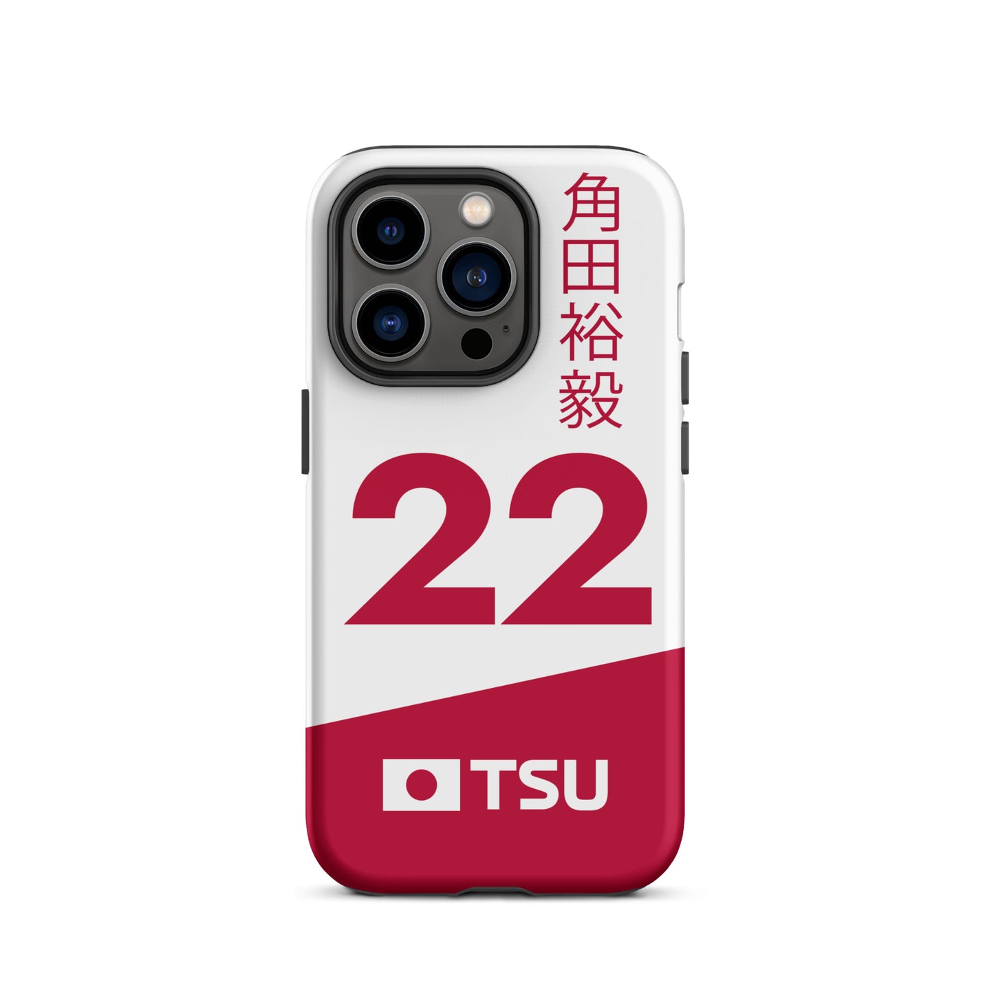 Tuki Tsunoda Suzuka Tough iPhone 14 pro case