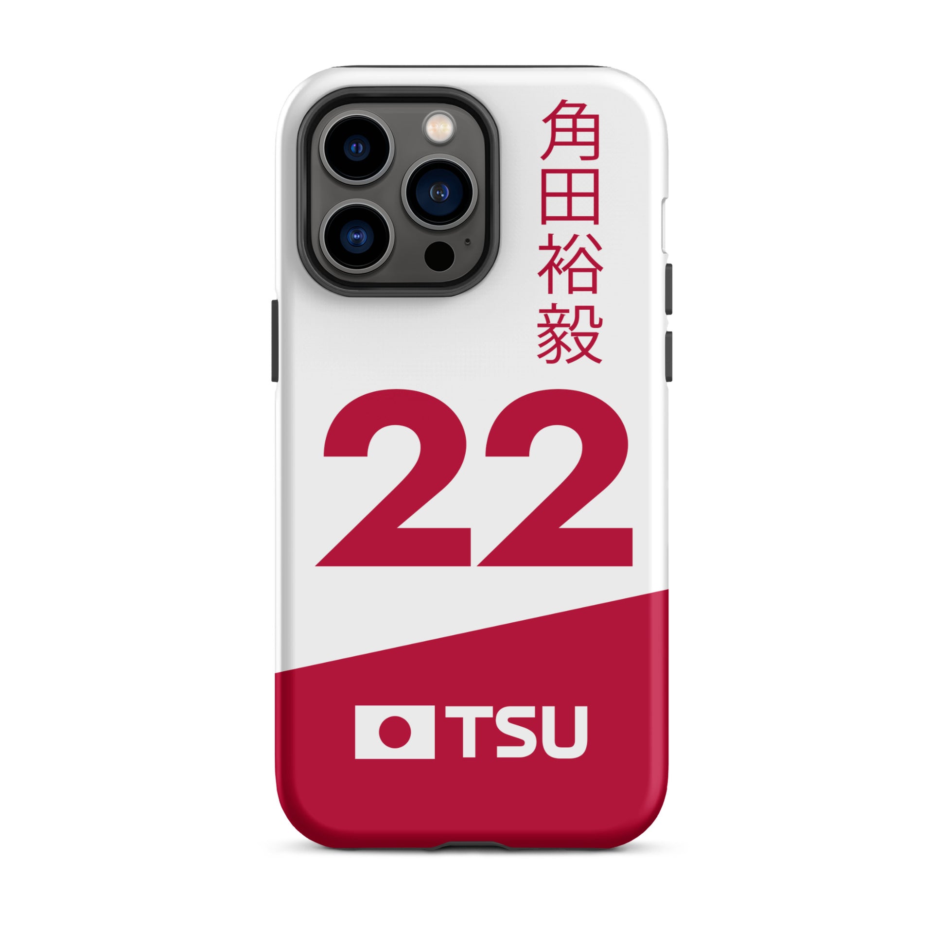 Tuki Tsunoda Suzuka Tough iPhone 14 pro max case