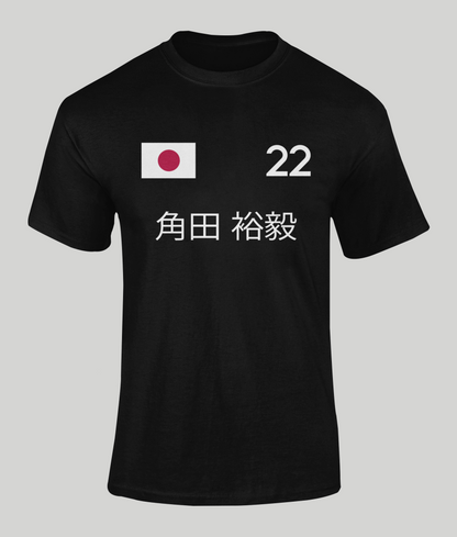 Yuki Tsunoda Japan Unisex T-Shirt